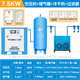 工豹百億補貼永磁變頻螺桿式空壓機工業(yè)級靜音氣泵空氣壓縮機 【高配款】7.5kw永磁變頻單機+0.6m3儲氣罐+10p干燥機