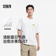 森馬（Semir）短袖T恤男純棉內(nèi)搭2025夏季情侶裝水果印花上衣時(shí)尚109325100216
