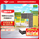 曼牌（MANNFILTER）空調(diào)濾套裝整車6片升級版特斯拉Model Y 內(nèi)置多效酚版