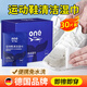 ONEFULL小白鞋擦鞋濕巾免水洗運(yùn)動(dòng)球鞋專用強(qiáng)力去污清潔神器30片/盒