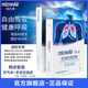 科德寶（MICRONAIR）濾清器保養(yǎng)套裝 適配 （藍(lán)肺空調(diào)濾+空氣濾）兩濾 新帕薩特2.0T（19-25款）
