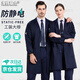 龍偉聯(lián)合防靜電藍大褂工作服男女防塵工裝罩衣大褂外穿車(chē)間勞保靜電衣定制