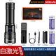 神火（SupFire） Q8調(diào)焦強(qiáng)光手電筒LED遠(yuǎn)射型充電15W防水TypeC直充手電遠(yuǎn)射大功率 新Q8調(diào)焦款雙電5000毫安+單槽