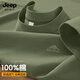 JEEP SPIRIT吉普重磅t恤男短袖2025新款夏季百搭半袖男士純棉簡約體恤男款