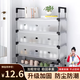 明智一凡防塵鞋架家用門(mén)口多層封閉式鞋子收納置物架宿舍入戶(hù)門(mén)簡(jiǎn)易鞋柜 三層60cm【升級加固】防塵防潮