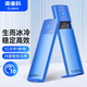 奧?？疲∣RICO） M.2 NVMe移動硬盤盒Type-C 3.2接口SSD固態(tài)筆記本電腦外置盒子ORICO-PWM2-G2-BK-EP 【M.2 NVMe】10Gbps-寶石藍(lán)