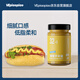 VEpiaopiao蜂蜜芥末醬低脂醬料黃芥末漢堡三明治醬料 不含芥末籽凈含量240g