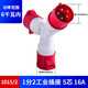 IJJ工業(yè)插頭Y型多功能三通分支插座防水220v380三相32A16a三孔四孔五孔4芯航空非防爆插頭 10152(1分2插座16A 5孔)
