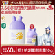 兔頭媽媽兒童物理防曬乳溫和防曬霜清爽不粘膩通用防曬露35ML防水防汗敖丙