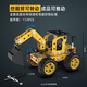 DIY手工螺母拆裝工程車(chē)兒童金屬拼裝模型合金挖掘機小推土車(chē)玩具 挖掘機（配工具）