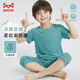 貓人（MiiOW）兒童睡衣空調(diào)服男童寶寶短袖長褲夏季輕薄款童裝家居服套裝 綠150