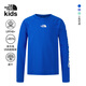 北面童裝兒童男女防曬速干衣長(cháng)袖T恤戶(hù)外夏新款|8AN7 T4S/藍色 150 (L) （150/72）