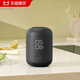 天貓精靈【超級新品】智能音箱Q糖AI大模型問答 家電控制藍牙音響高能音質低音炮兒童早教故事機鬧鐘 禮物 【家電萬能遙控】紅外版帶屏顯
