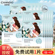 自然堂（CHANDO）自然堂面膜 喜馬拉雅植物補(bǔ)水保濕面膜男女 雪域百合面膜19片