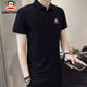 大嘴猴（paul frank）短袖男士夏季休閑短袖t恤男polo衫男上衣潮百搭男裝 黑色 XL