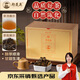 鄭蓮英2016年貢眉老白茶散茶自喝口糧茶正宗福鼎白茶收藏款茶葉禮盒400g