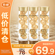 伊麗莎白雅頓金膠面部精華液(7粒裝)*3修護神經(jīng)酰胺補水保濕禮物【臨期清倉】