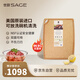 世廚（SAGE）美國進口世廚砧板大面板搟面板大號 45*60*1cm 帶凹槽和防滑墊
