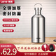 萊諾水杯茶杯316不銹鋼單層加厚不保溫大容量戶外便攜騎行全鋼水杯 【316全鋼】2000ml