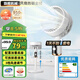格力高（Glico）【輕音循環(huán)】空氣循環(huán)扇家用電風(fēng)扇靜音立式落地風(fēng)扇制冷空調臥室桌面臺扇輕音宿舍床頭智能遙控 米白-機械搖頭款