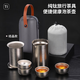 GOK純鈦鷹嘴泡茶器雙層隔熱防燙便攜式旅行茶具戶外露營鈦茶壺套裝 純鈦鷹嘴一壺4杯【結(jié)晶款】350ml