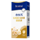 合生元小金盾乳鐵蛋白嬰幼兒HMO免疫球蛋白粉5袋