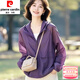皮爾卡丹（pierre cardin）防曬衣女2025夏季新款設計感寬松透氣短款防曬衫連帽輕薄外套上衣 深紫色【防曬】 3XL 建議145-165斤