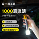 小猴工具伸縮式戶外強(qiáng)光手電筒明無極變焦便攜遠(yuǎn)射大流明