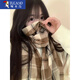 啄木鳥(niǎo)圍巾女氛圍感格子jk秋冬季加厚保暖百搭韓系學(xué)生亞文化情侶圍脖潮 【百搭款】松栗奶油