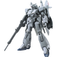 萬(wàn)代（BANDAI） 機動(dòng)戰士高達拼裝模型 HGUC 1/144 敢達鋼彈玩具 182 Z匹斯 獨角獸版本 萬(wàn)代原裝