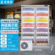 冰斯曼美宜佳分體飲料柜商用外掛機(jī)冰柜超市冷藏展示柜風(fēng)冷便利店四門(mén)分體冰箱飲料展示柜 【萬(wàn)家優(yōu)選款】雙門(mén)1260*740*2100