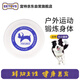 宜特（EETOYS）白色飛盤狗狗玩具耐咬狗飛碟金毛邊牧互動(dòng)訓(xùn)犬寵物用品
