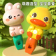 斯納恩兒童趣味益智玩具卡通動(dòng)物口哨寶寶1-3歲嬰幼兒鴨子兔子造型哨子 單只裝【鴨子口哨】護耳柔聲