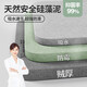 梓晨硬硅藻泥吸水墊浴室地墊門口進(jìn)門衛(wèi)生間家用防滑速干腳墊廁所墊子