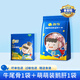 舔鮮舔鮮內(nèi)蒙古國(guó)產(chǎn)新鮮牛尾骨原切寶寶嬰兒童輔佐食材冷凍獨(dú)立小包裝 牛尾骨250g+鵝肝72g