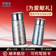 水宜生純鈦保溫杯母親節(jié)禮物實(shí)用送媽媽高檔生日禮物高級(jí)小眾精致高級(jí)感 冰川藍(lán) 280ml