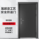 防盜門單門家用進戶入戶鋼質(zhì)門出租屋門隔音安全門（不含運費） 外包外左 2050x960mm