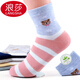 浪莎襪子女士春秋純棉中筒棉襪防臭可愛(ài)女襪全棉短襪韓版學(xué)院風(fēng) 100%棉純棉女襪 6雙 6雙混色