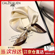 Calznklien真絲絲巾女100%桑蠶絲小方巾圍脖護(hù)頸領(lǐng)巾實(shí)用生日禮物送女友老婆 【暖米色】高級(jí)感禮盒裝