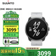頌拓（SUUNTO）RACE S專(zhuān)業(yè)跑步智能戶(hù)外運(yùn)動(dòng)手表多星定位血氧心率睡眠健身松拓 RACES鈦白松綠-曬圖送頌拓水杯