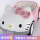 技速哈嘍Kitty兒童電動(dòng)車四輪玩具車可坐人帶遙控kt汽車女孩生日禮物 新款KT貓烤漆粉：全功能超威電瓶