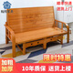 速橡優(yōu)折疊沙發(fā)床兩用雙人推拉床大小戶型折疊床沙發(fā)床一體兩用午休竹床 寬80*長(zhǎng)188*高32cm