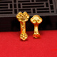 權(quán)大福3D硬金祥云花紋納福吉祥如意黃金手牌足金999編繩手鏈通孔配件 單個(gè)祥云如意手牌通孔約0.9g