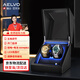 AELVO瑞士認證品牌雙表位搖表器機械表防磁轉表器全自動(dòng)上弦放置收納盒