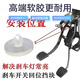 迪彥汽車(chē)剎車(chē)燈限位膠墊剎車(chē)燈橡膠墊制動(dòng)燈開(kāi)關(guān)膠墊踏板離合緩沖膠墊 限位橡膠墊2顆高端軟膠
