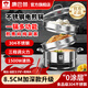 康巴赫316L不銹鋼電煎鍋2025新款家用平底鍋烙餅鍋無(wú)涂層電餅檔涮烤一體加大加深多功能多用電熱鍋早餐機 32cm加深款【加厚304鋼 0涂層】送兩件套