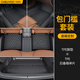 車(chē)麗友  適用于別克威朗pro腳墊21-24款tpe全包圍gs包門(mén)檻汽車(chē)環(huán)保無(wú)味【單層套裝】包門(mén)檻TPE+尾箱墊別克威朗Pro（22-23款）