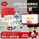 迪士尼（DISNEY）新生兒見面禮滿月禮物寶寶高檔生日禮盒0-6-12個月嬰兒牙膠玩具 米奇-豪華款【音樂手機+布書】