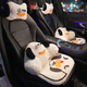 齊選毛絨汽車(chē)頭枕腰靠墊套裝車(chē)載座椅護頸枕車(chē)內裝飾抱枕四季卡通用品 【大嘴狗】頭枕 1個(gè)