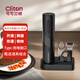 CLITON電動(dòng)紅酒開瓶器充電式家用全自動(dòng)開紅酒器啟瓶器倒酒器5合1套裝